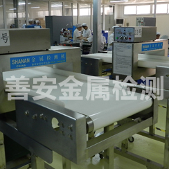 2018年采購(gòu)在線金屬檢測(cè)機(jī)時(shí)需要注意什么？