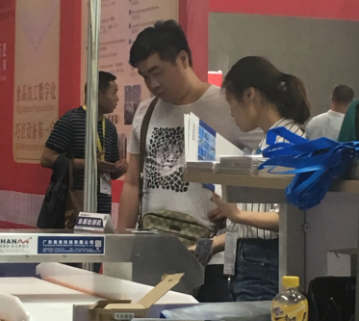 廣東善安科技2018國際烘培展會(huì)現(xiàn)場