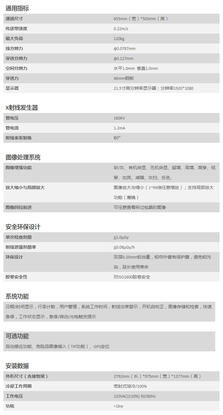 未標(biāo)題-1.jpg
